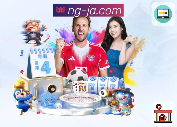 赛前分析
