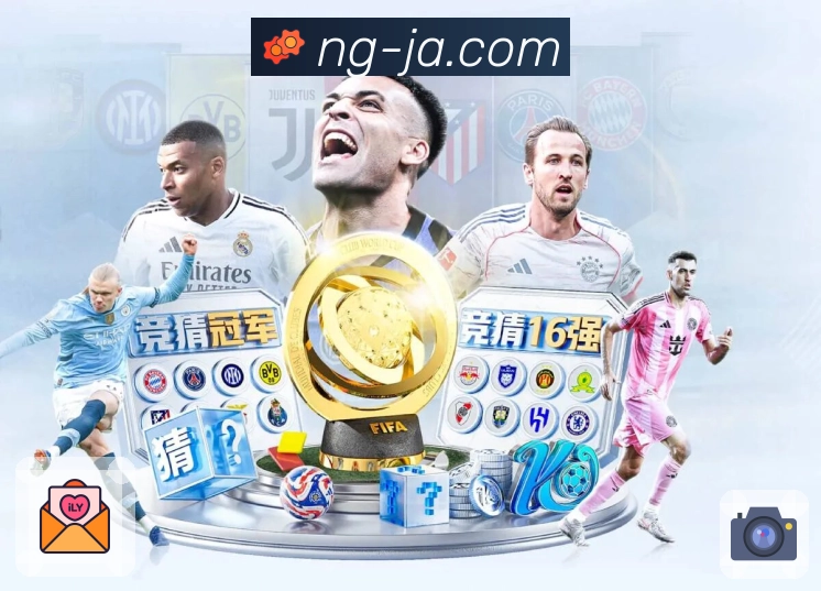 体育平台欢迎图